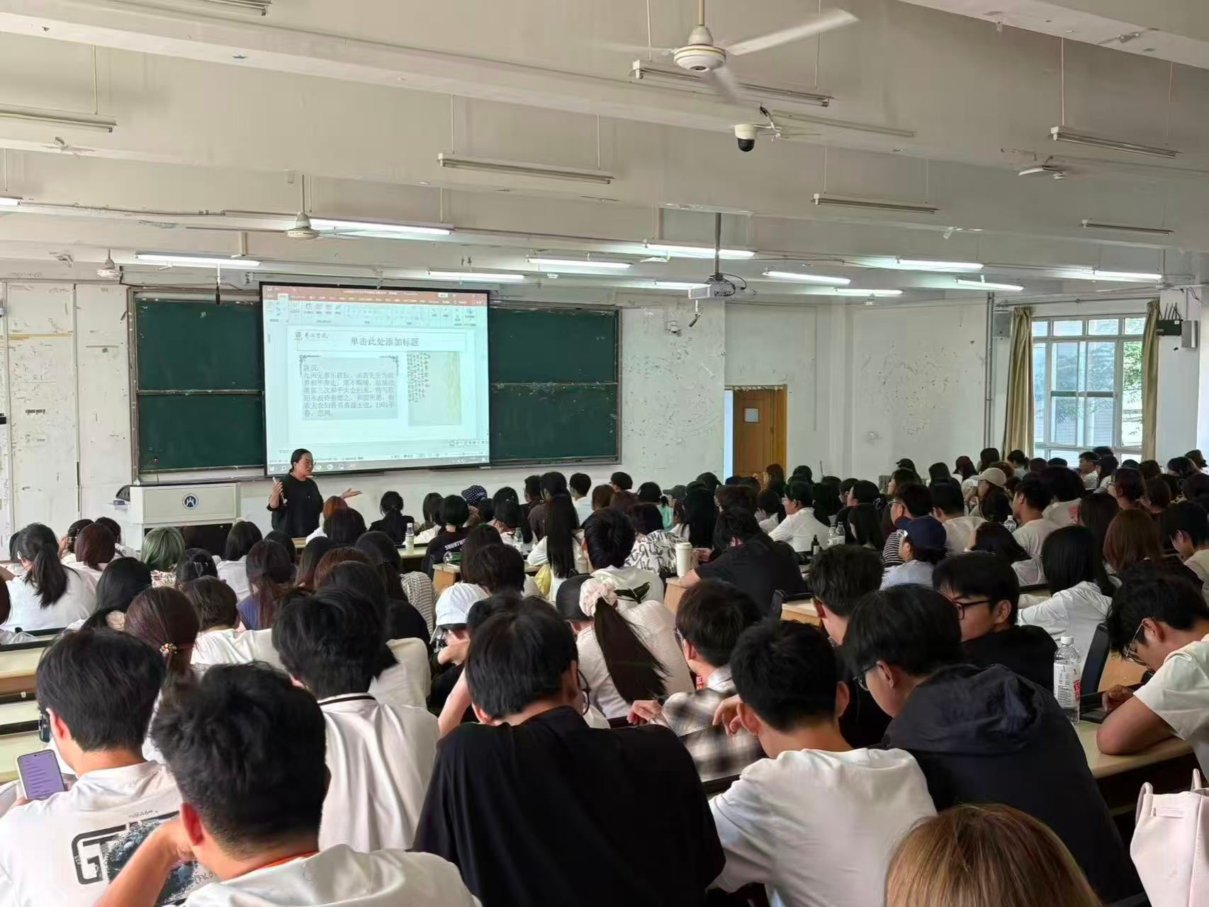 捕鱼达人破解版