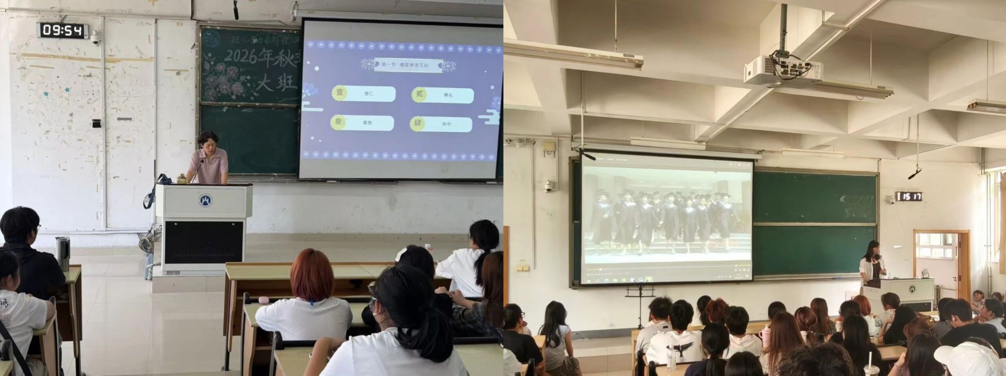 捕鱼达人破解版