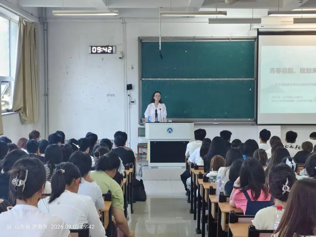 捕鱼达人破解版