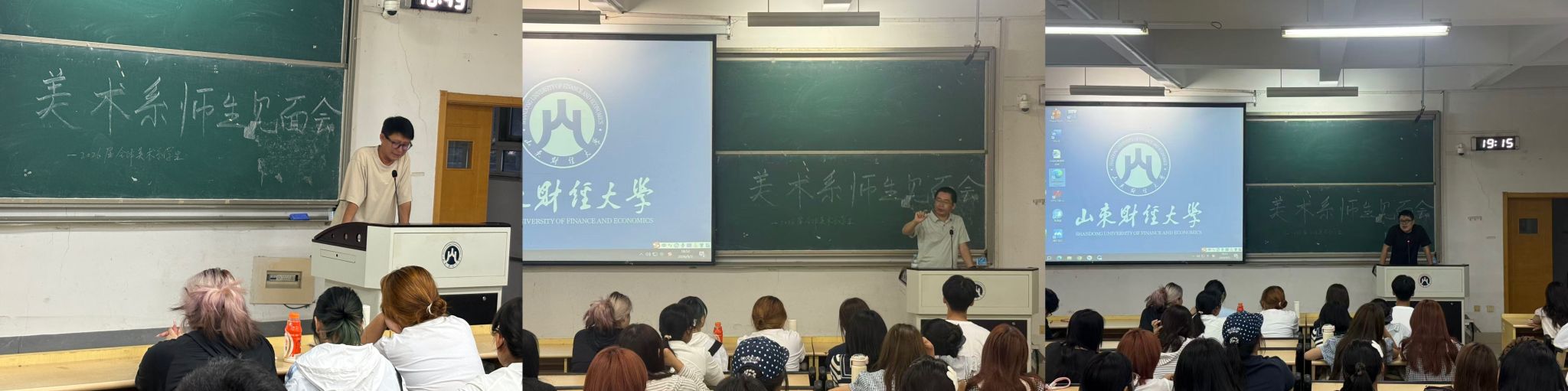 捕鱼达人破解版