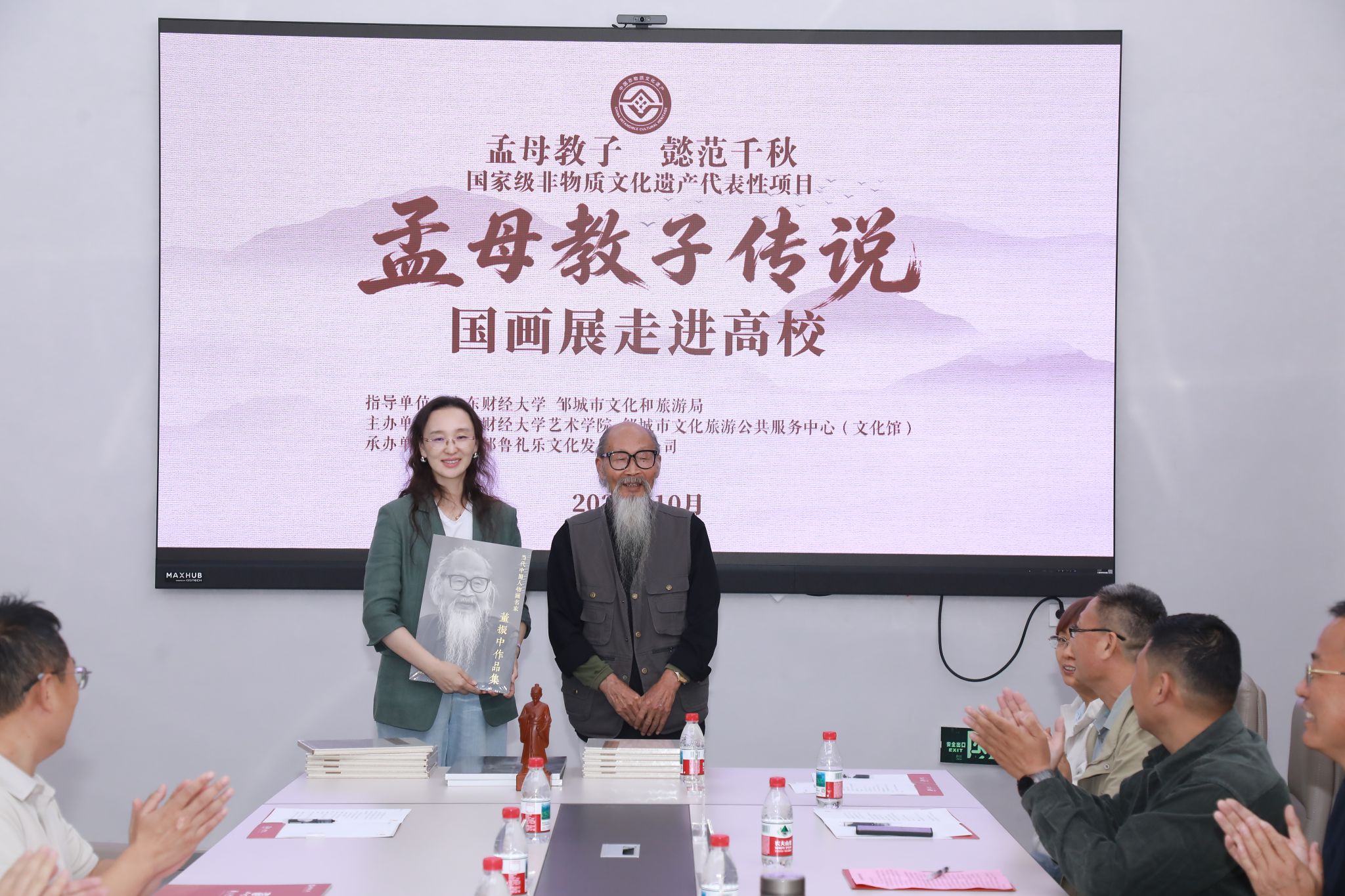 捕鱼达人破解版