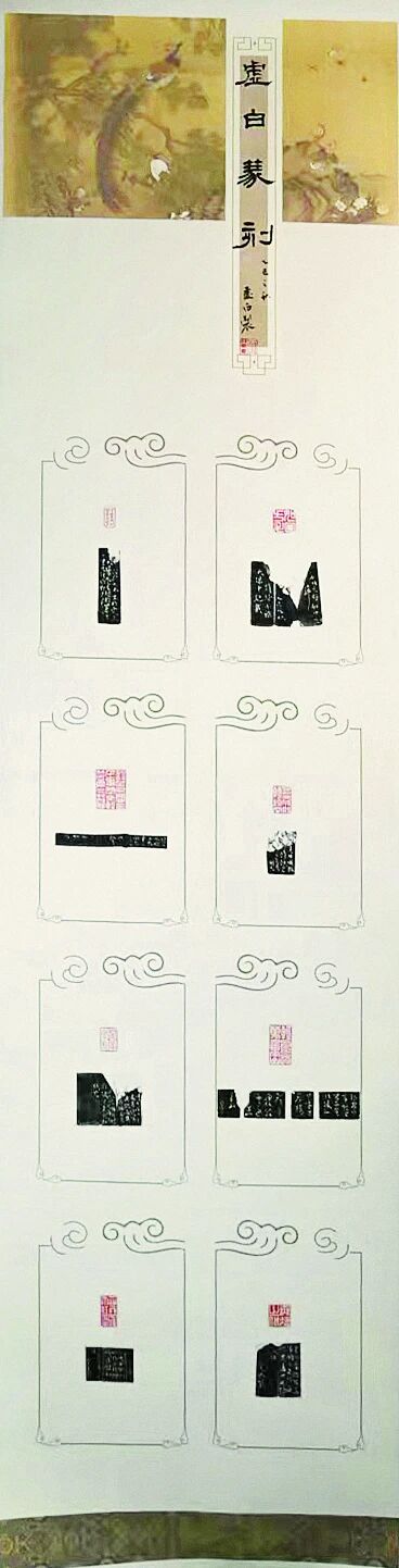 捕鱼达人破解版