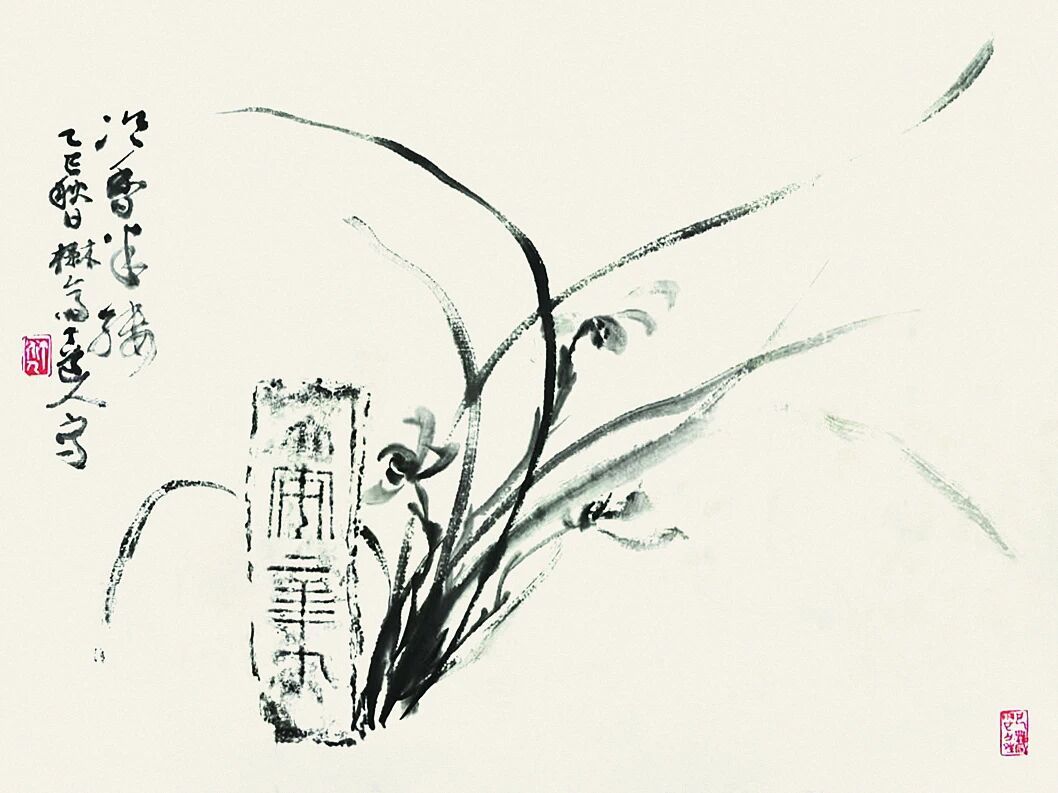 捕鱼达人破解版