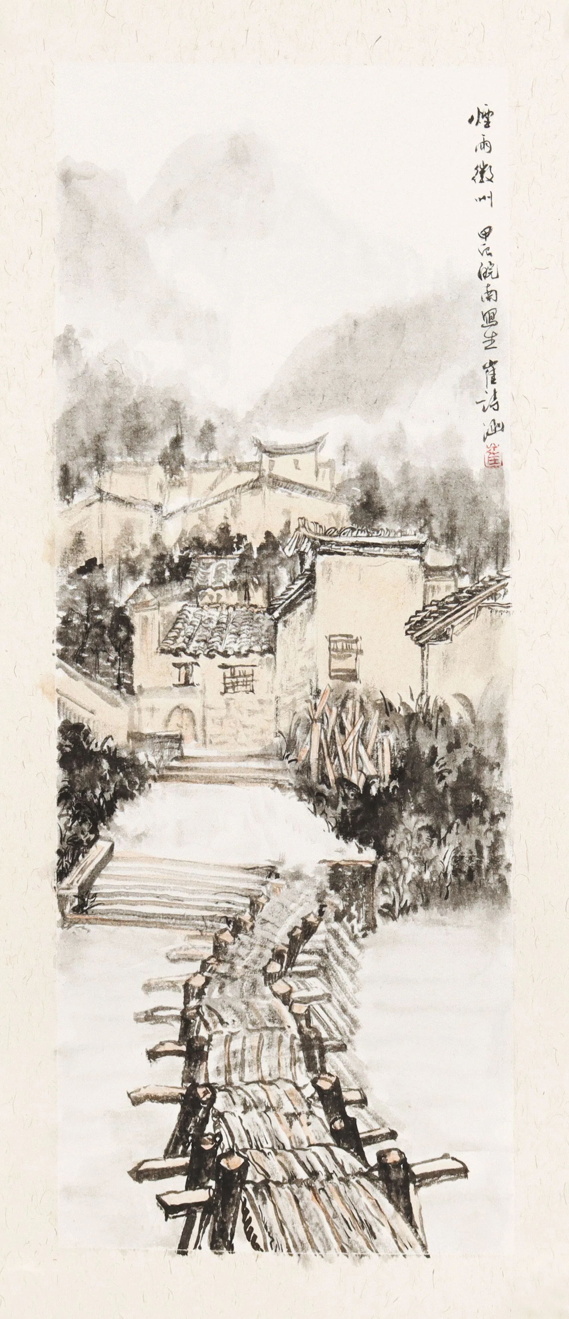 捕鱼达人破解版