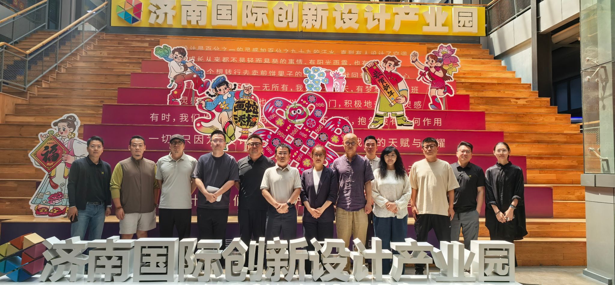 捕鱼达人破解版