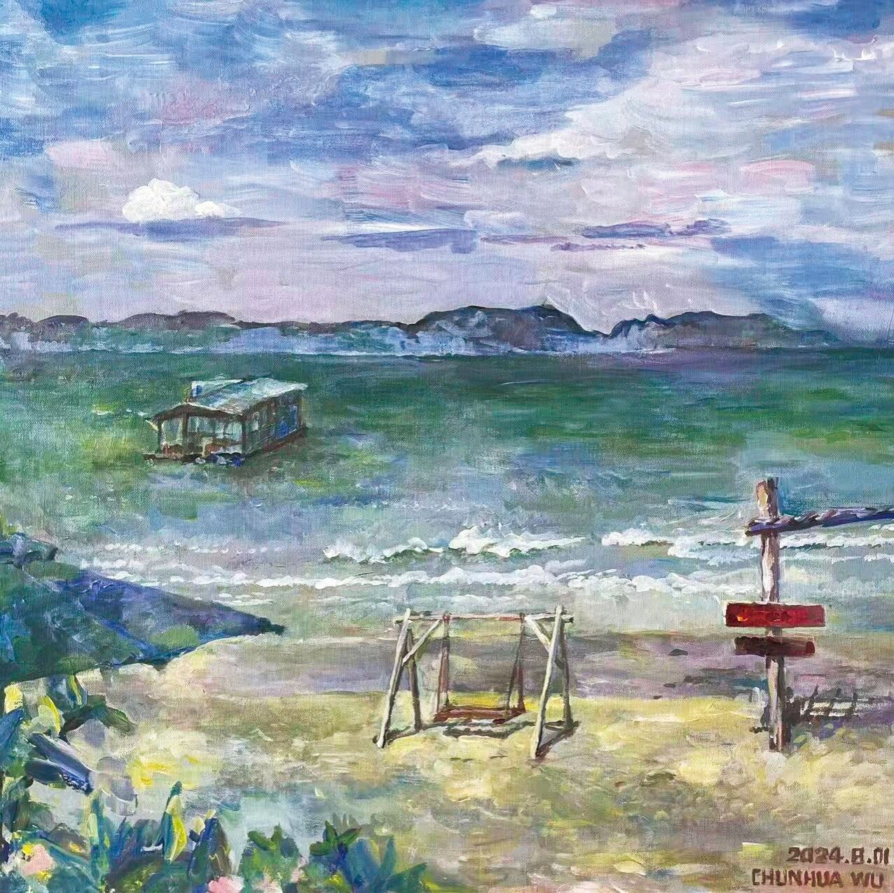 捕鱼达人破解版