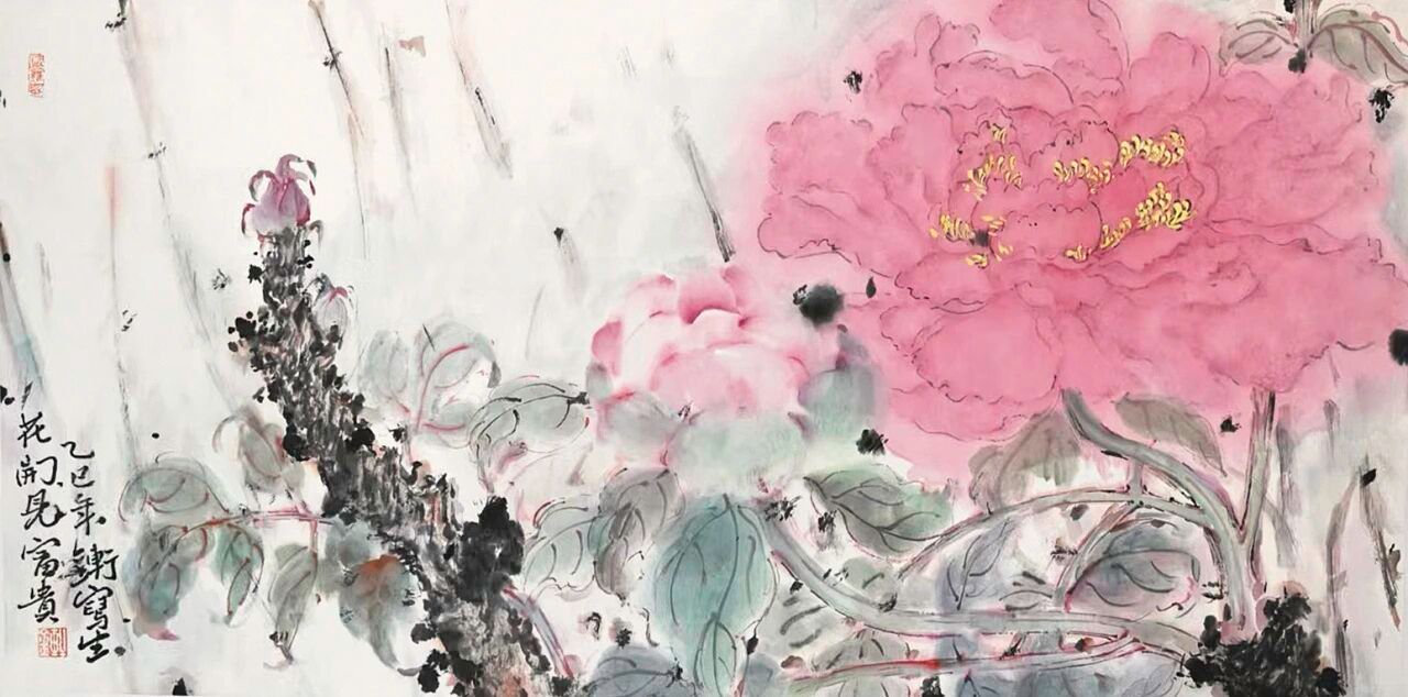 捕鱼达人破解版