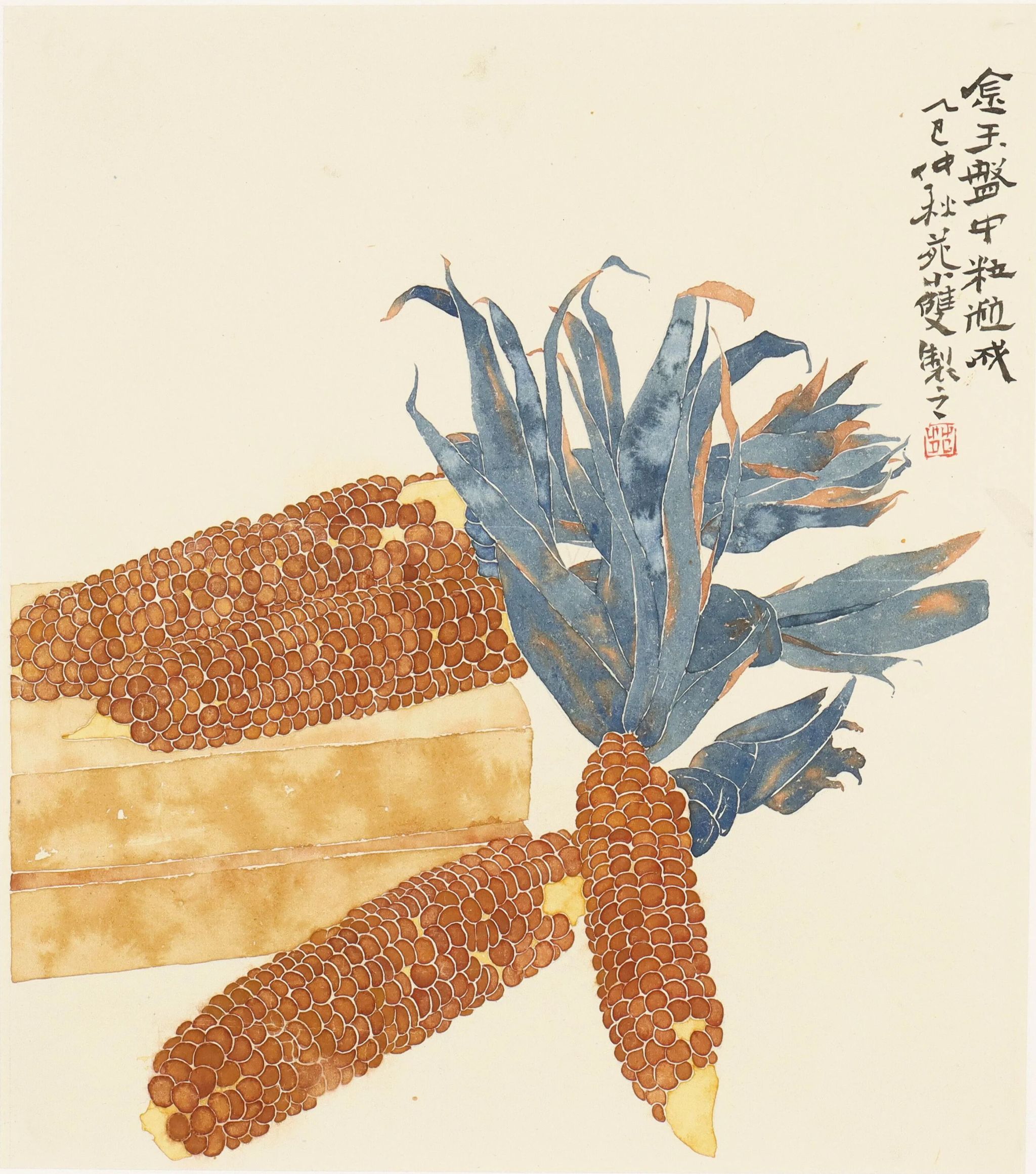 捕鱼达人破解版