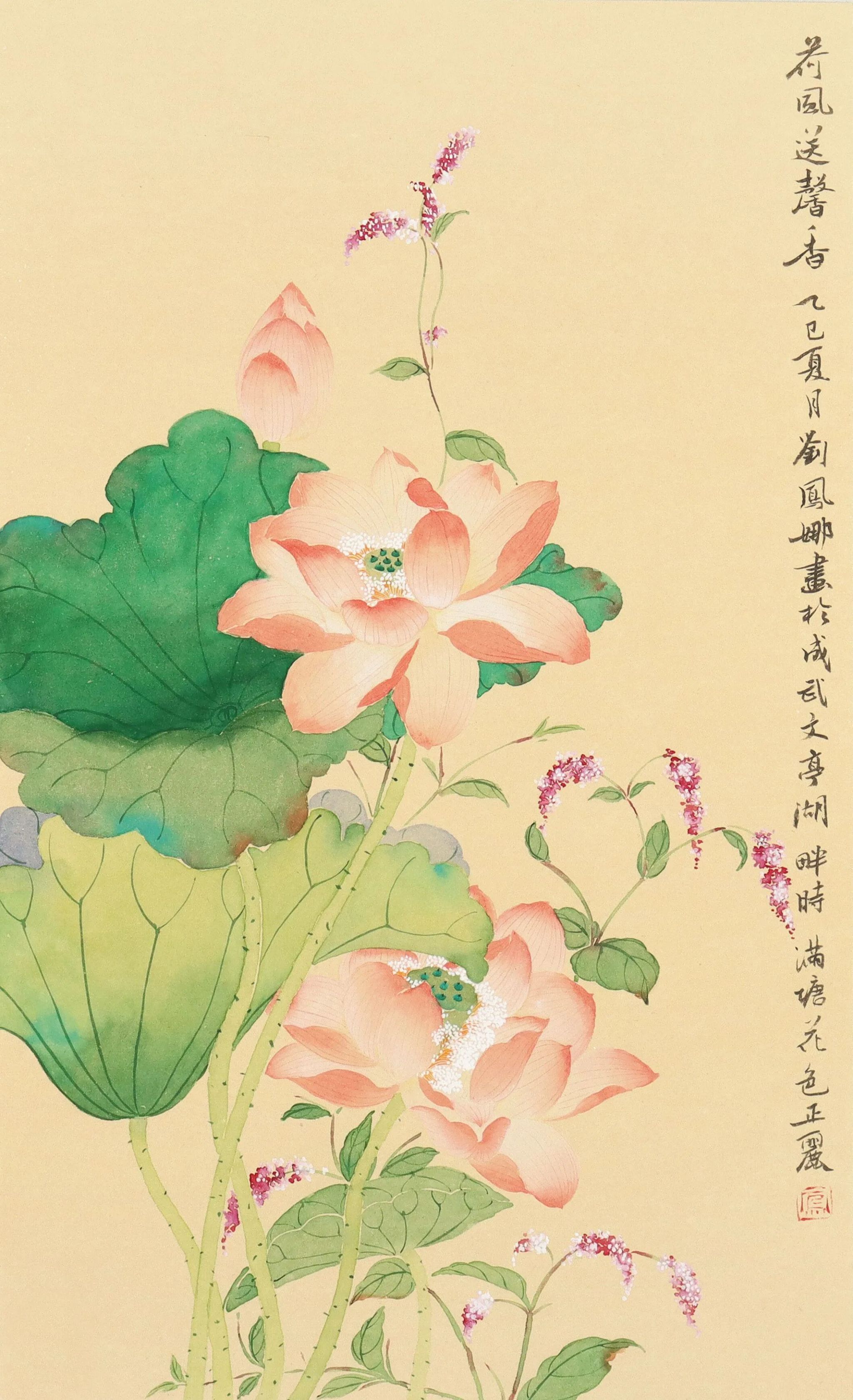 捕鱼达人破解版