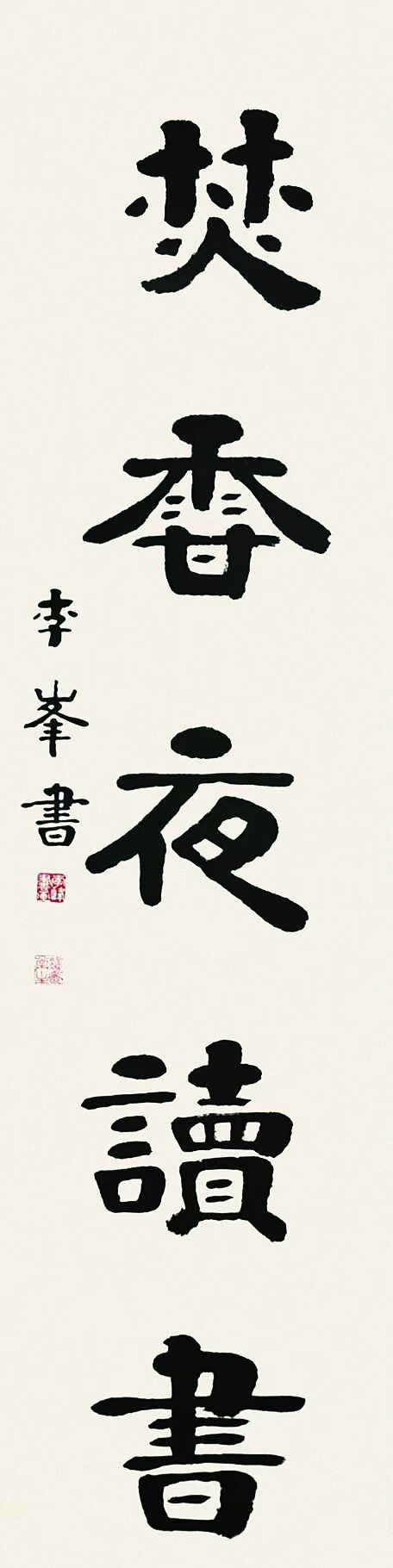 捕鱼达人破解版