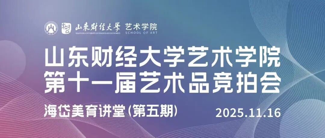 捕鱼达人破解版