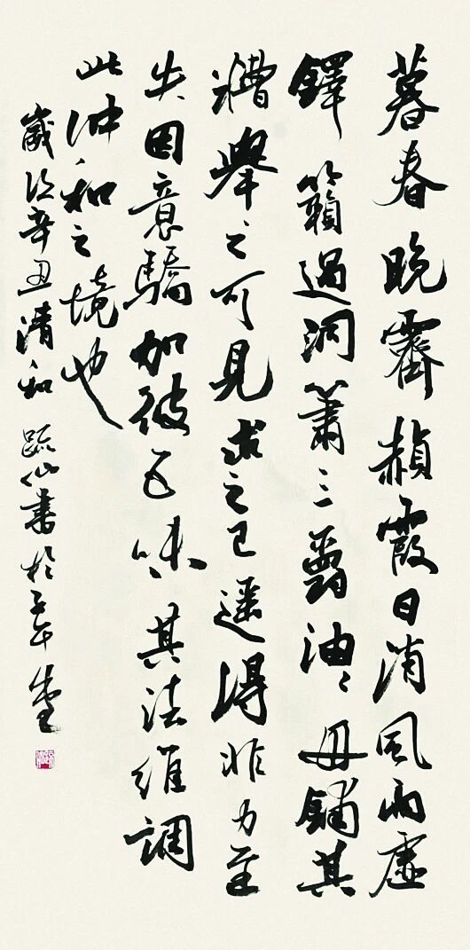 捕鱼达人破解版