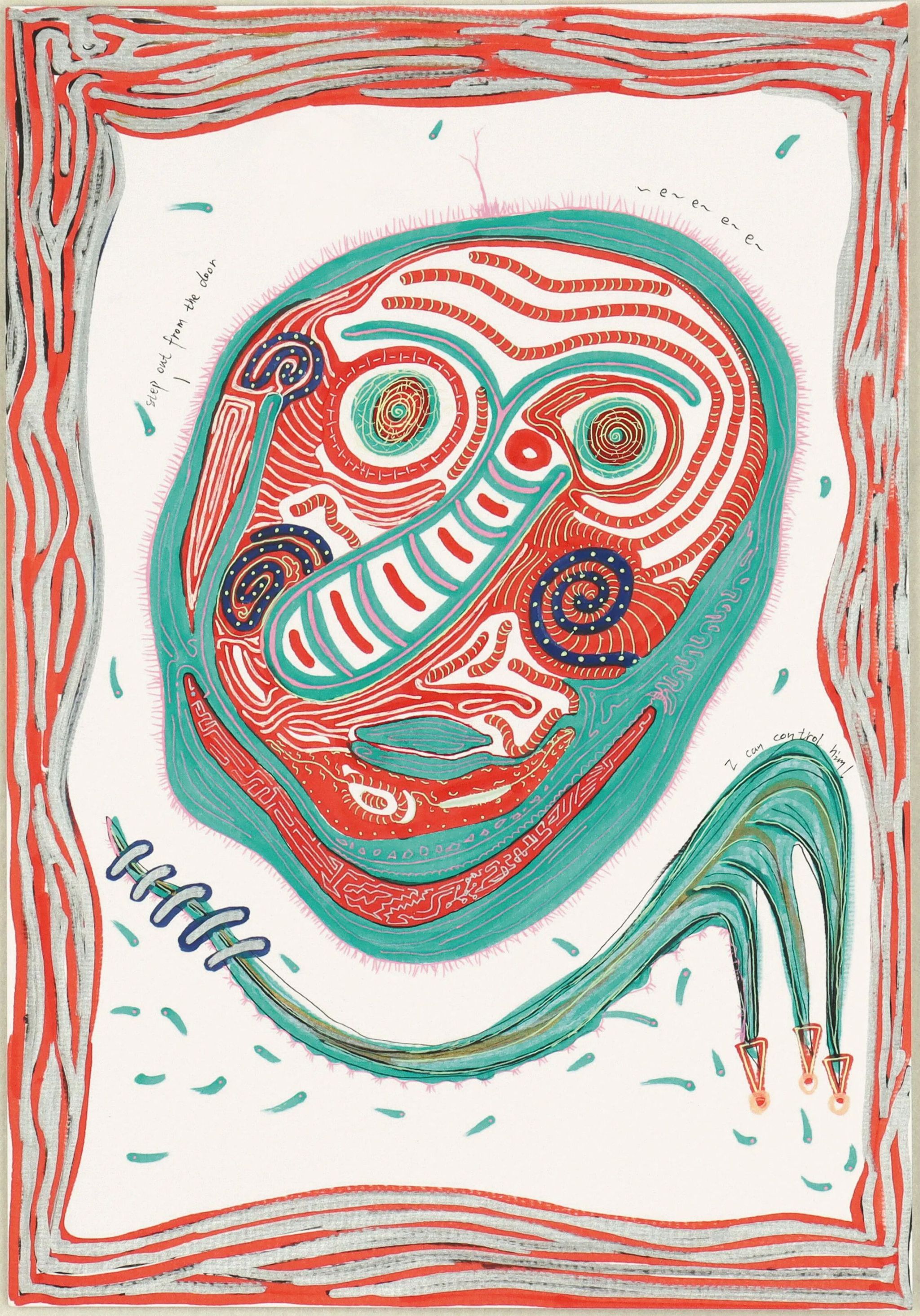 捕鱼达人破解版