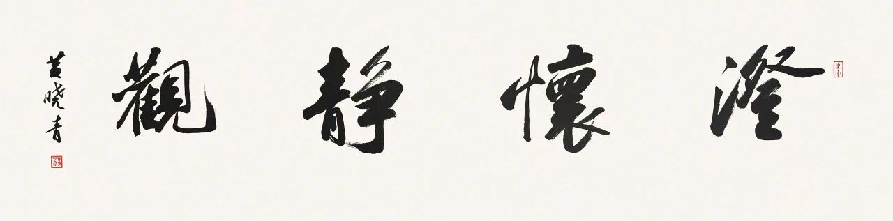 捕鱼达人破解版