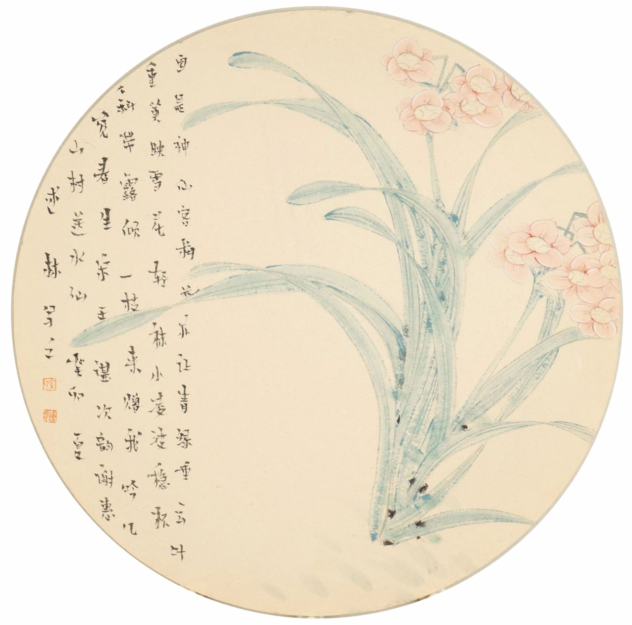 捕鱼达人破解版