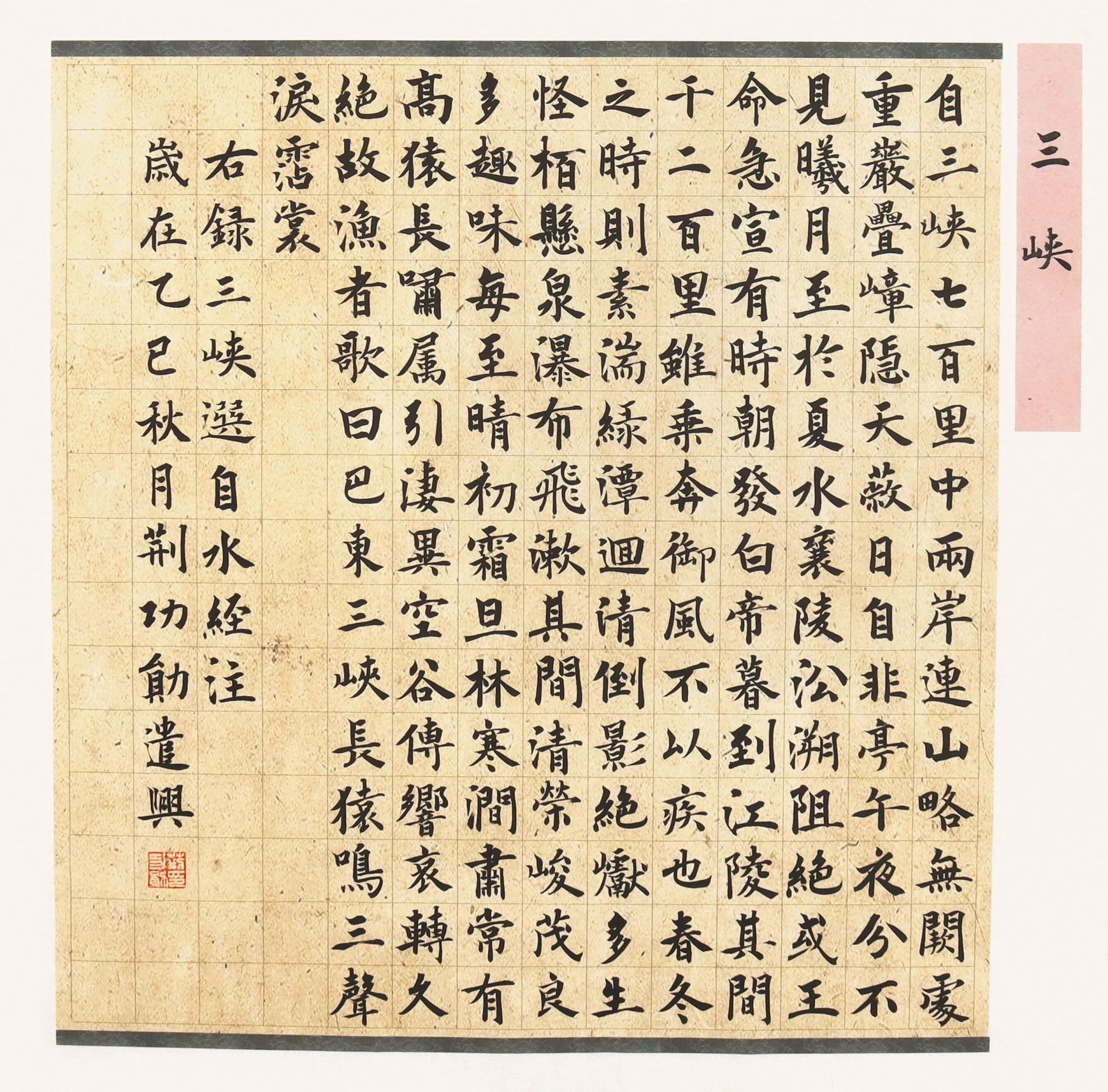 捕鱼达人破解版