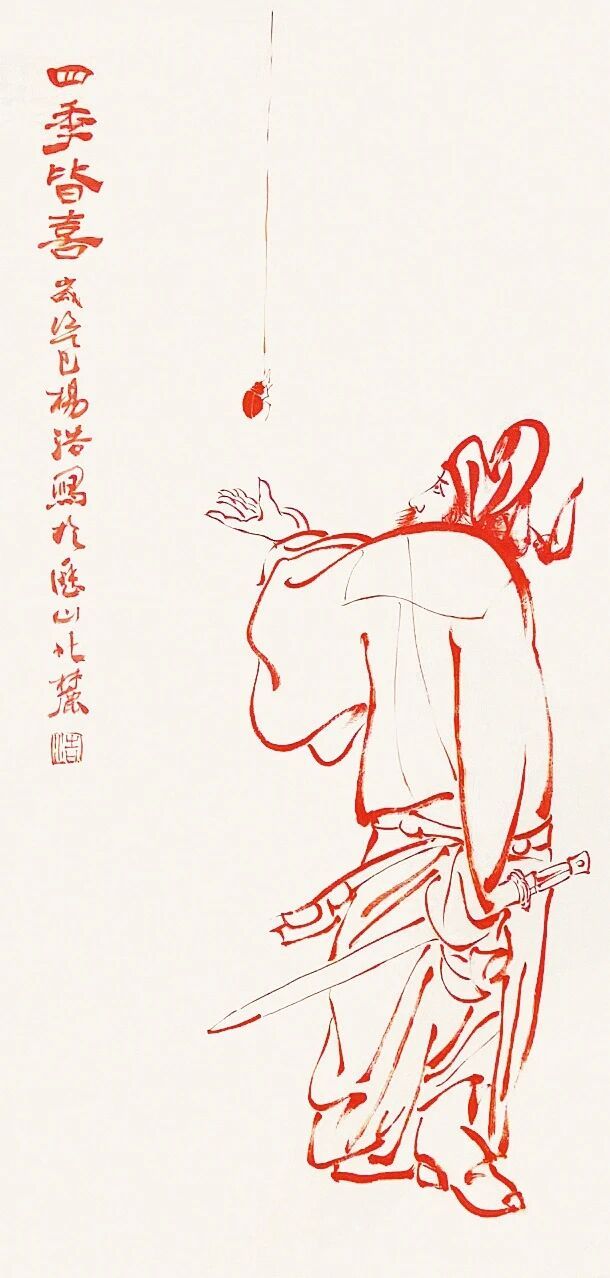 捕鱼达人破解版