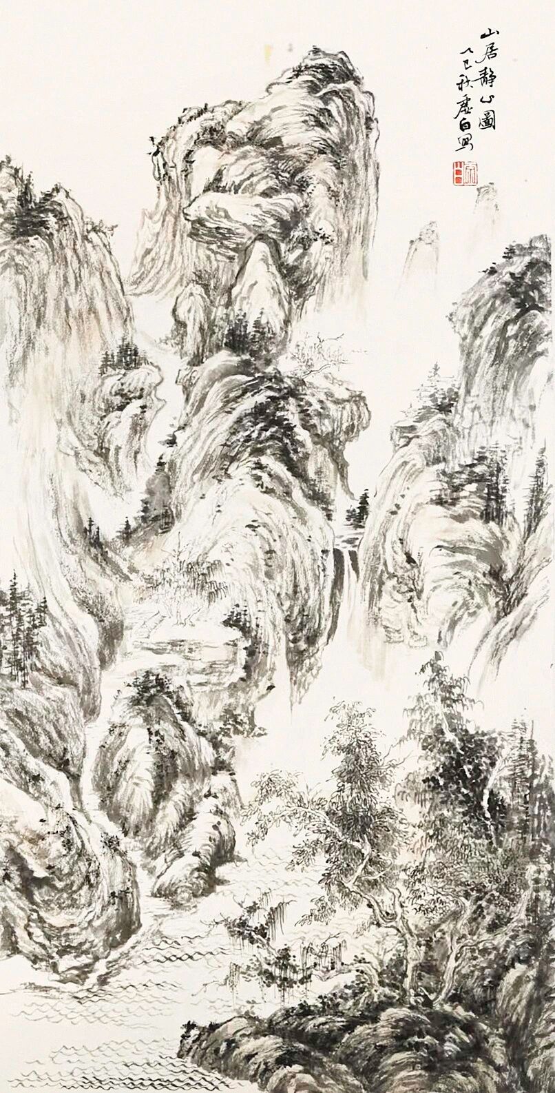 捕鱼达人破解版