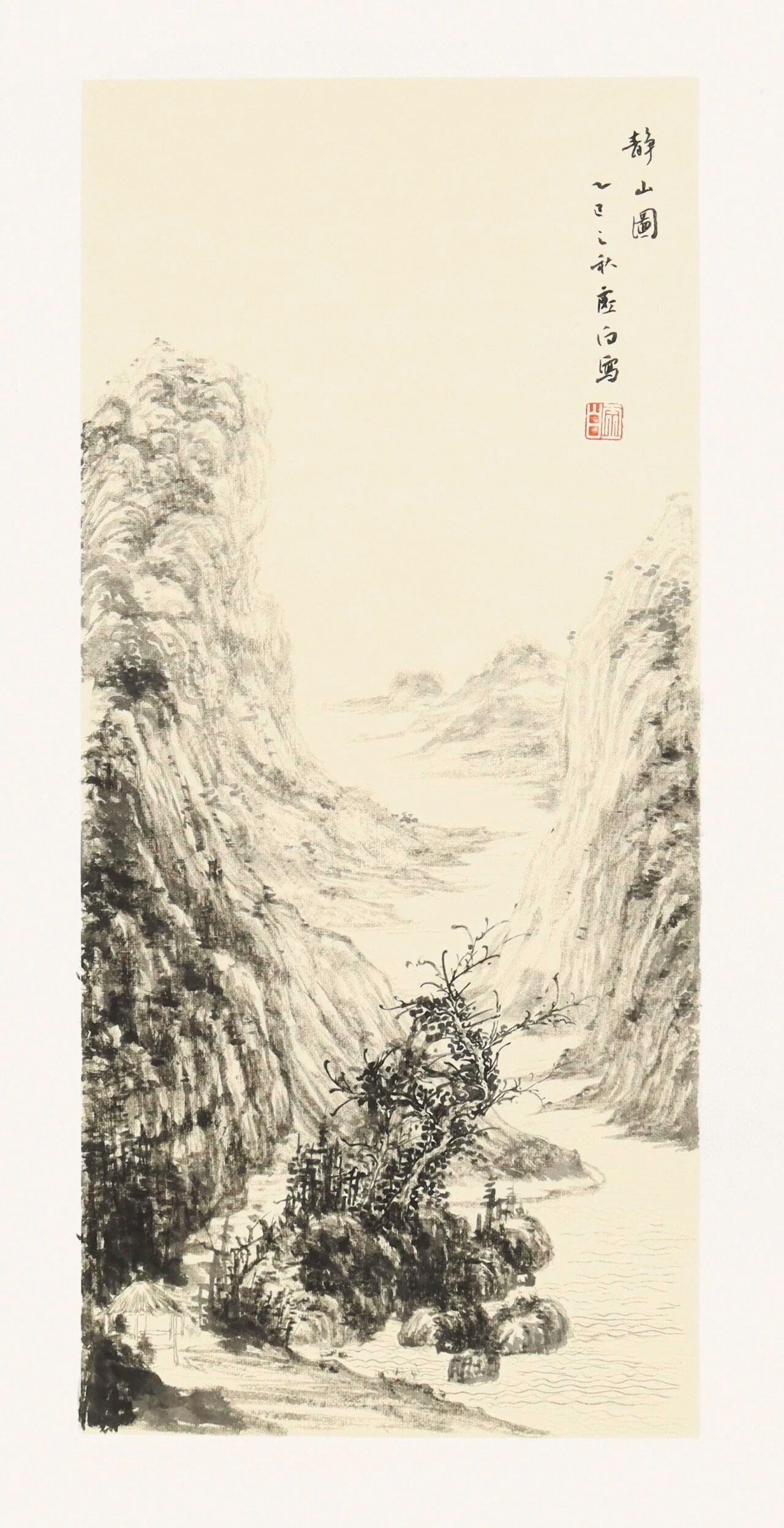 捕鱼达人破解版