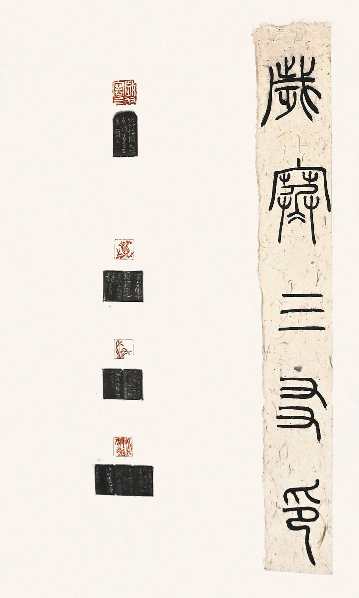 捕鱼达人破解版