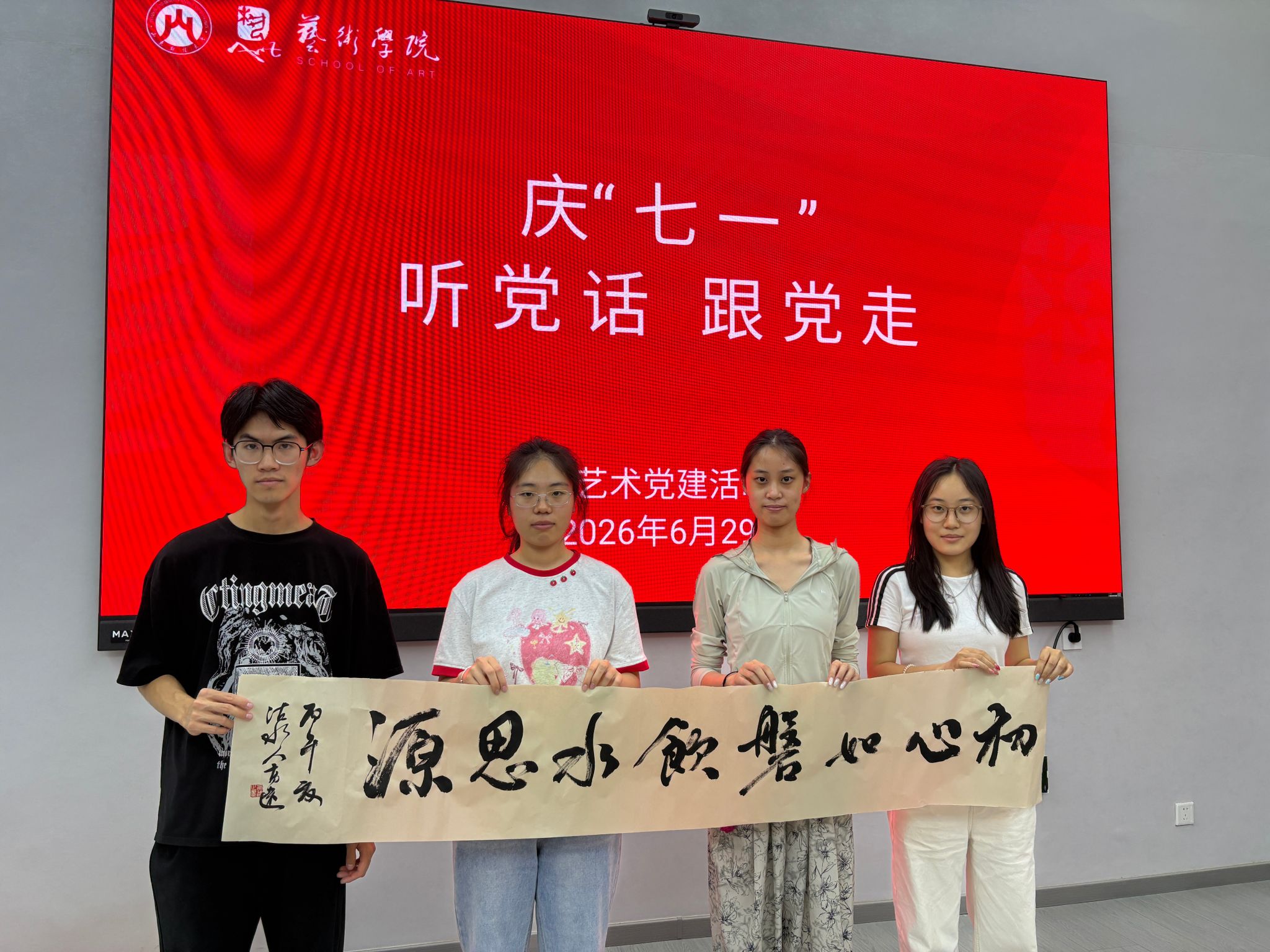 捕鱼达人破解版