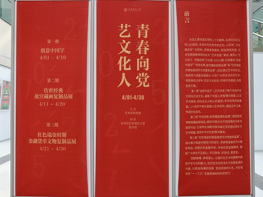 捕鱼达人破解版