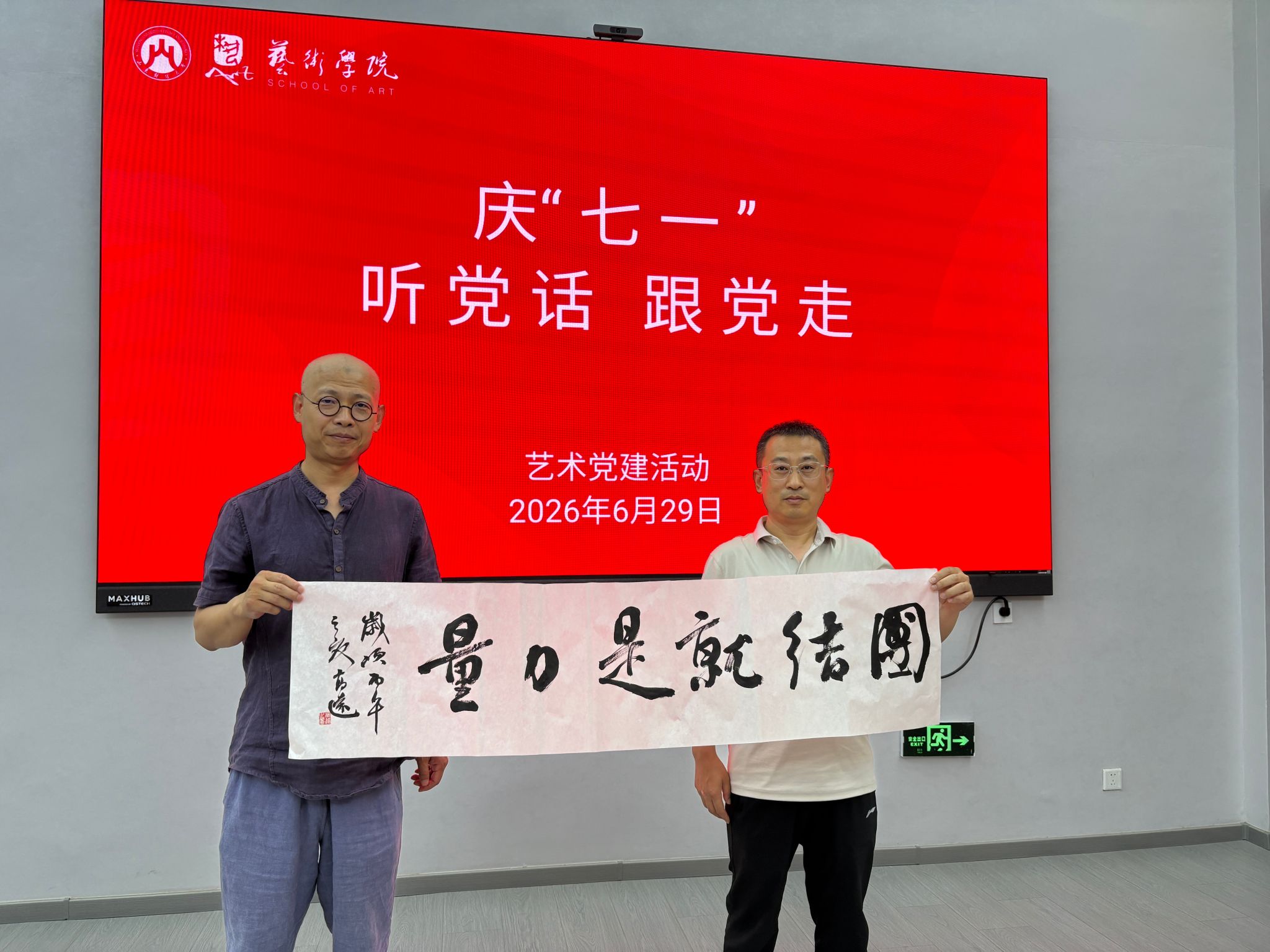 捕鱼达人破解版