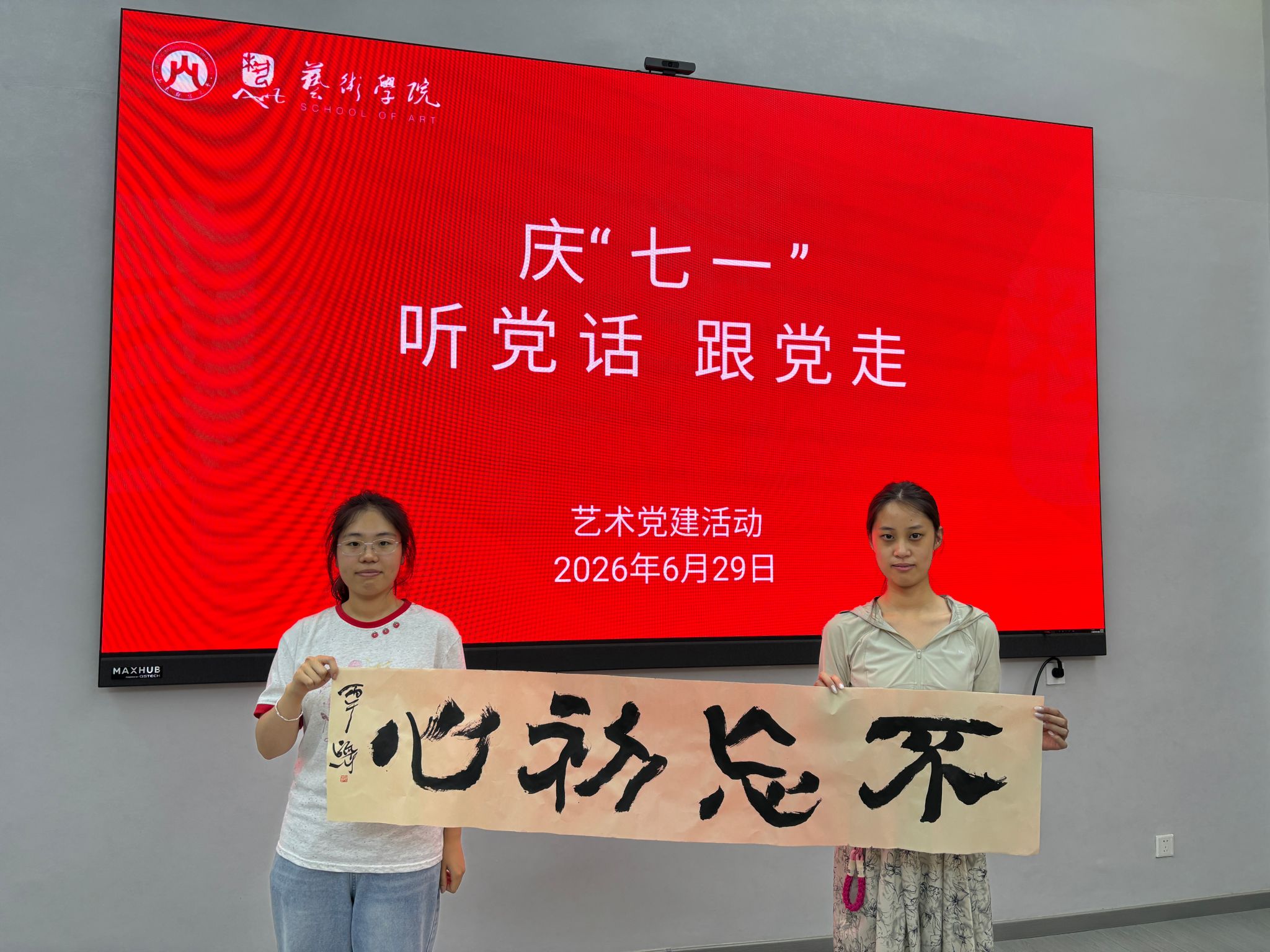 捕鱼达人破解版