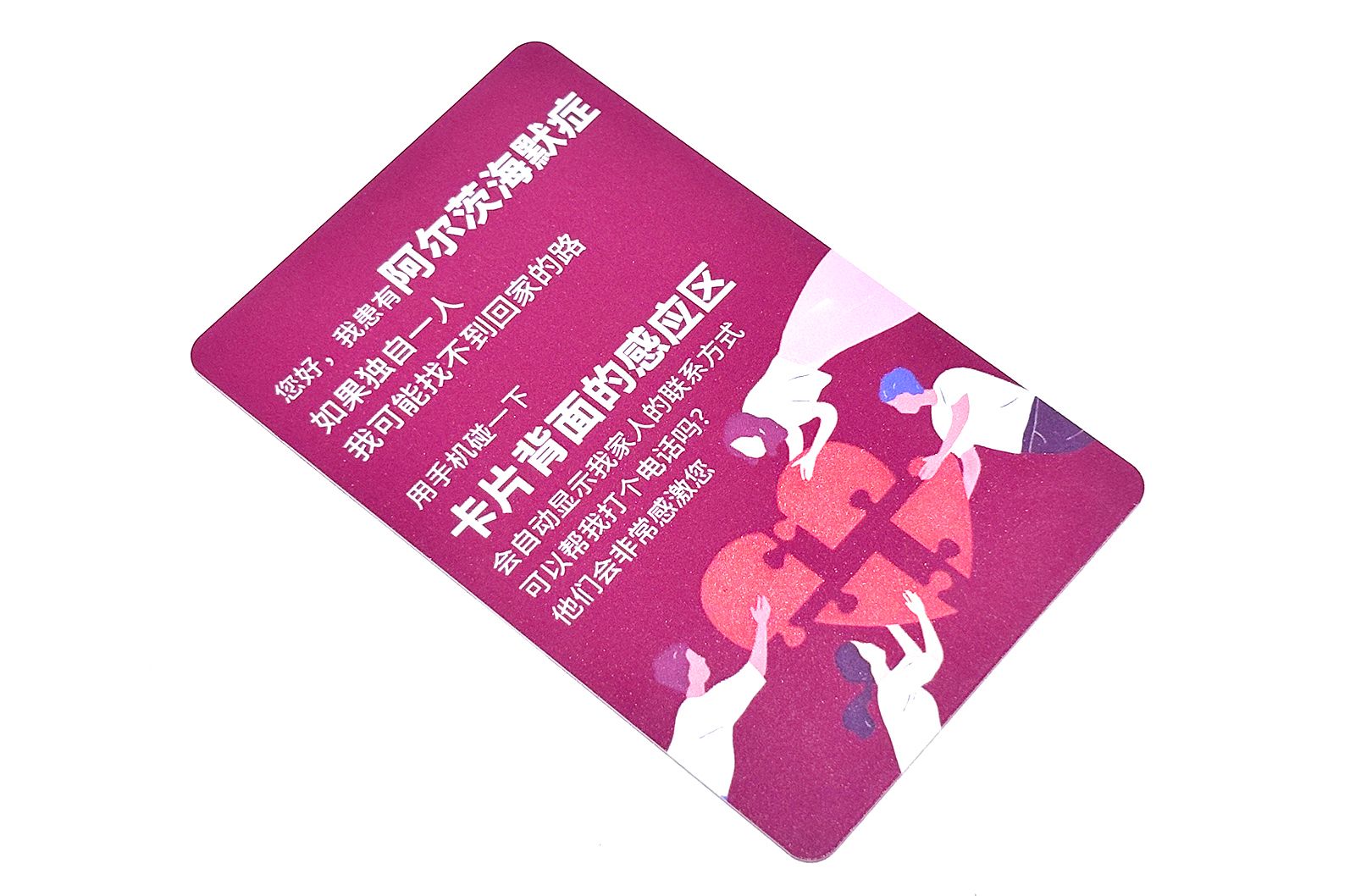 捕鱼达人破解版