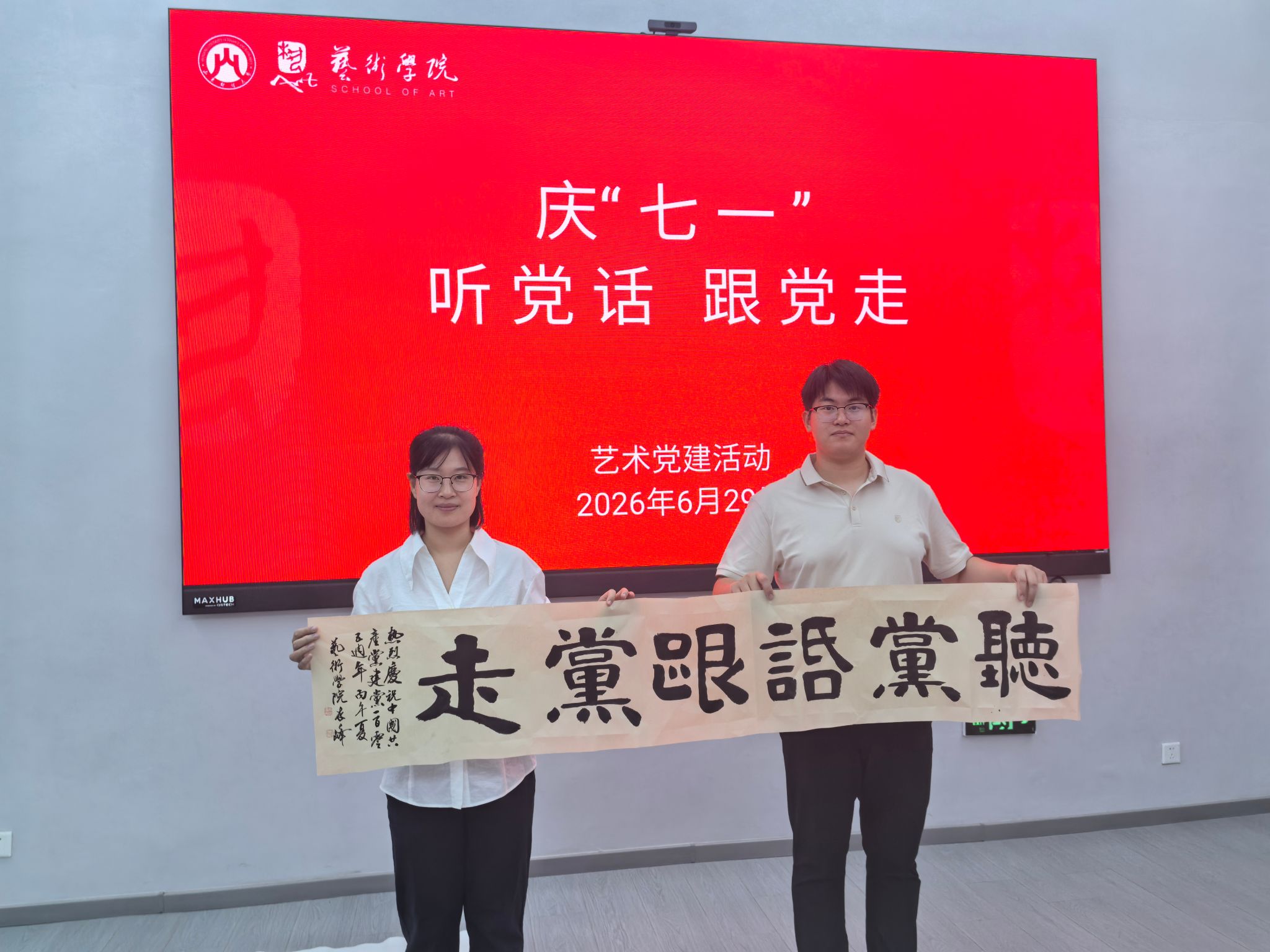 捕鱼达人破解版