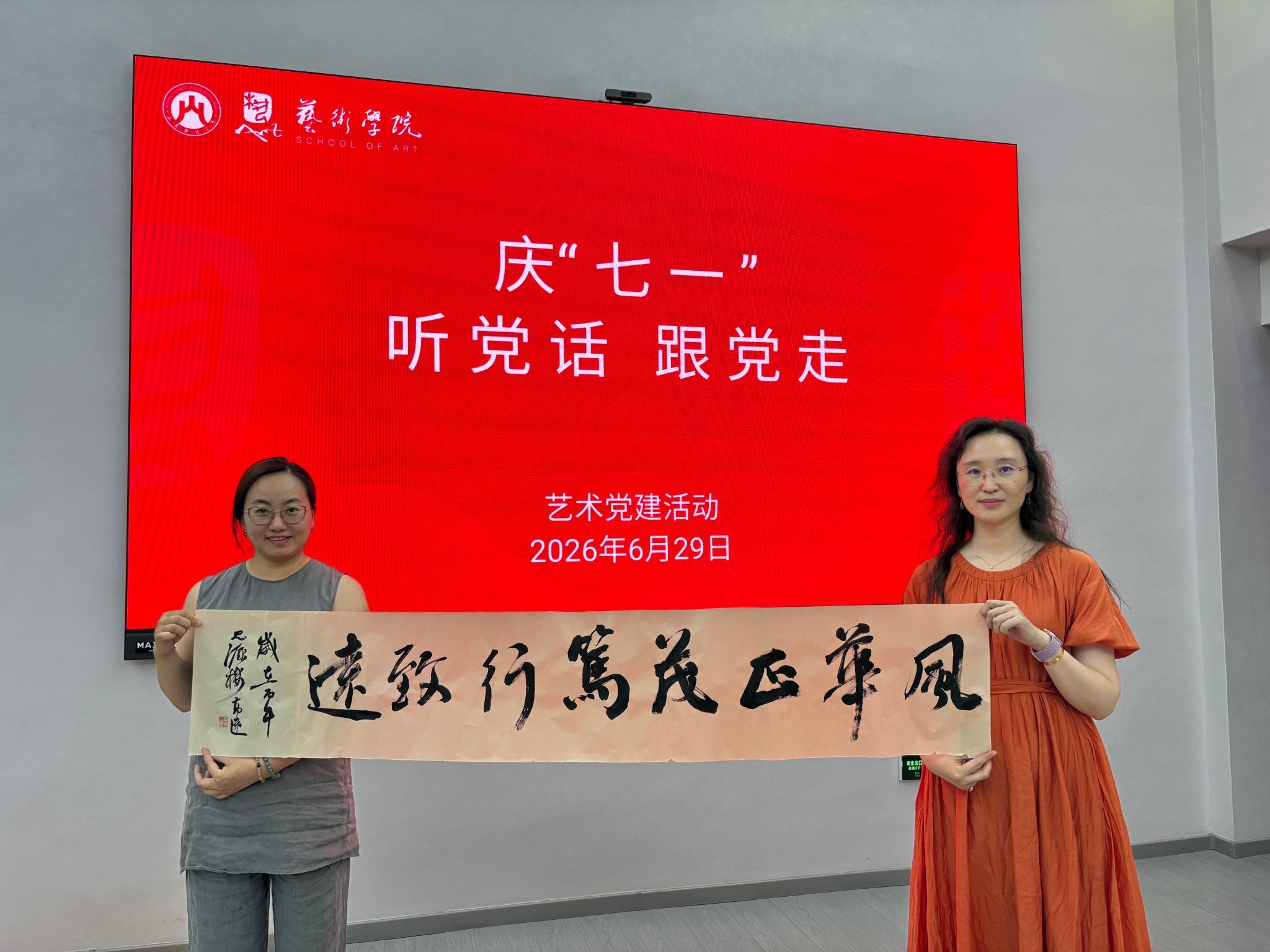 捕鱼达人破解版