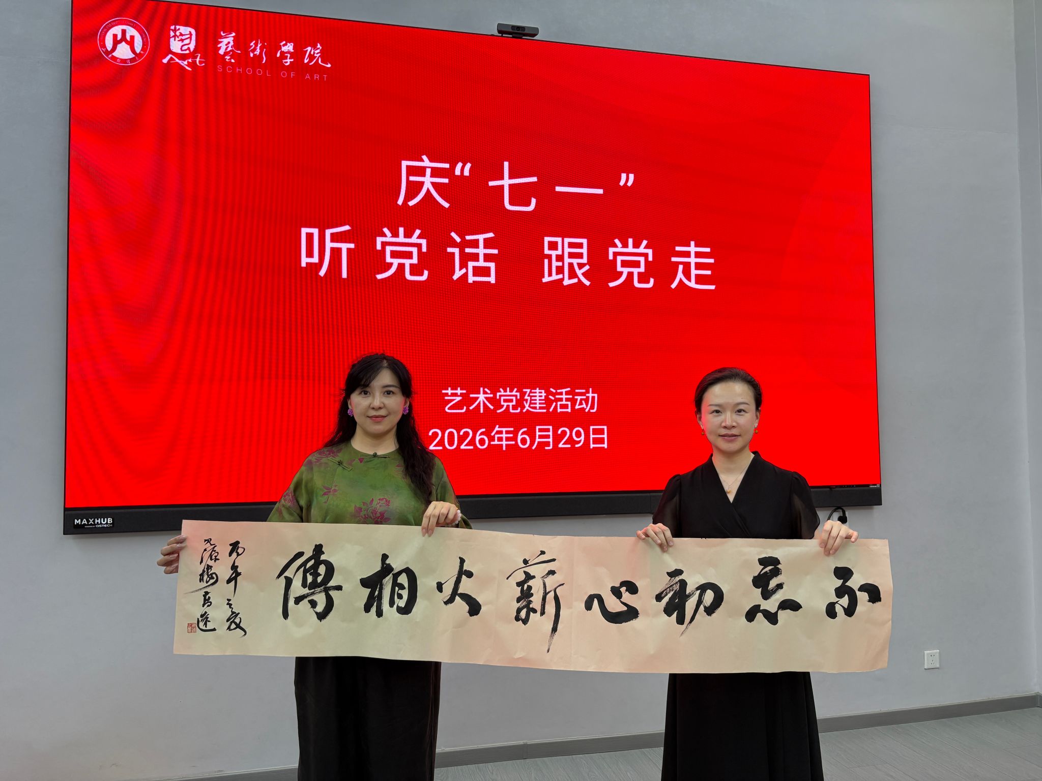 捕鱼达人破解版