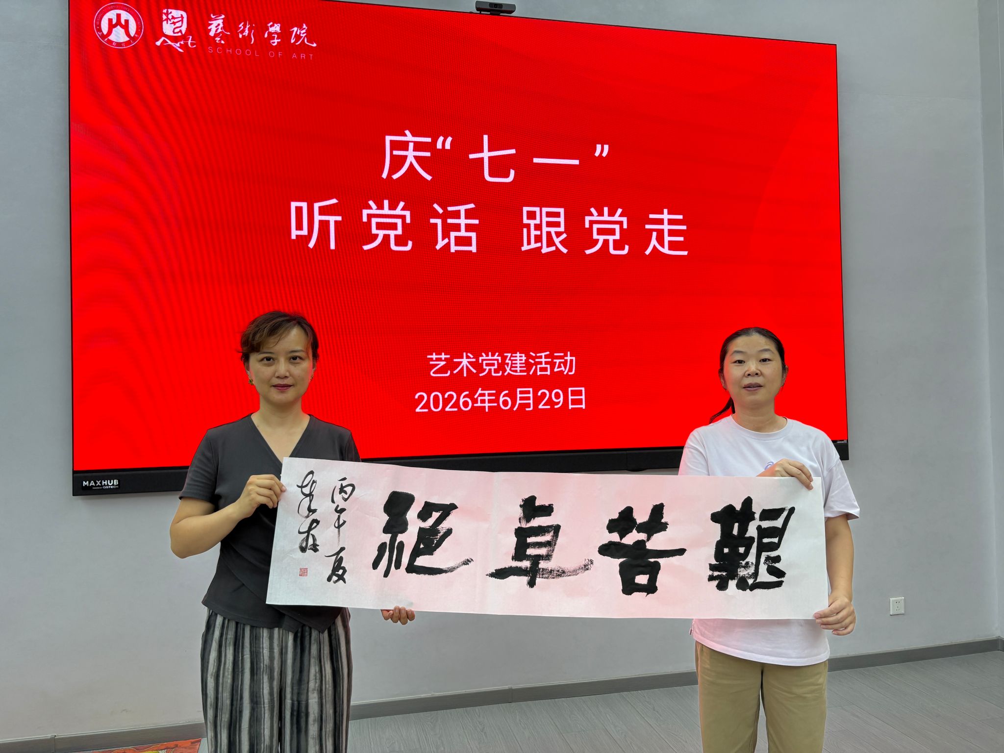 捕鱼达人破解版