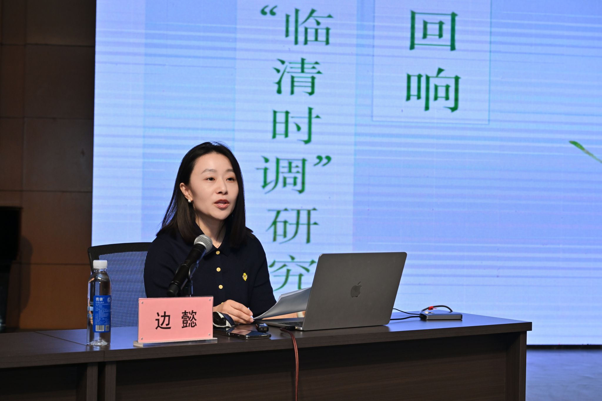 捕鱼达人破解版