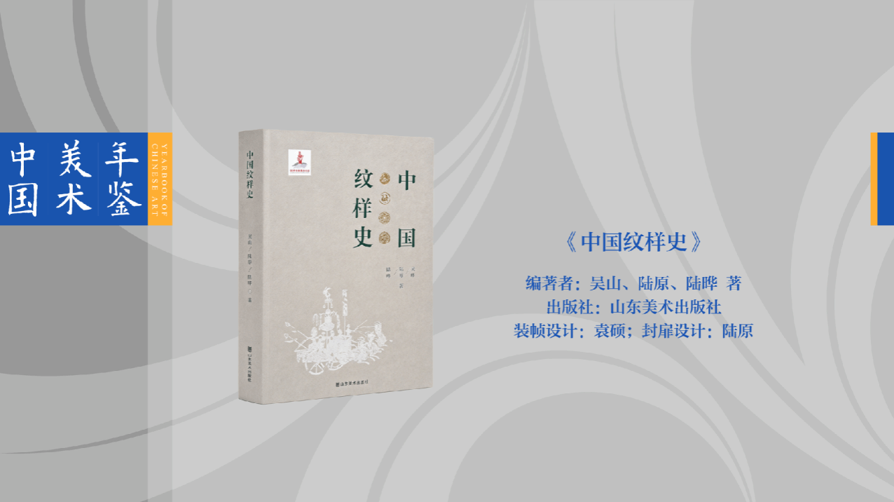 捕鱼达人破解版