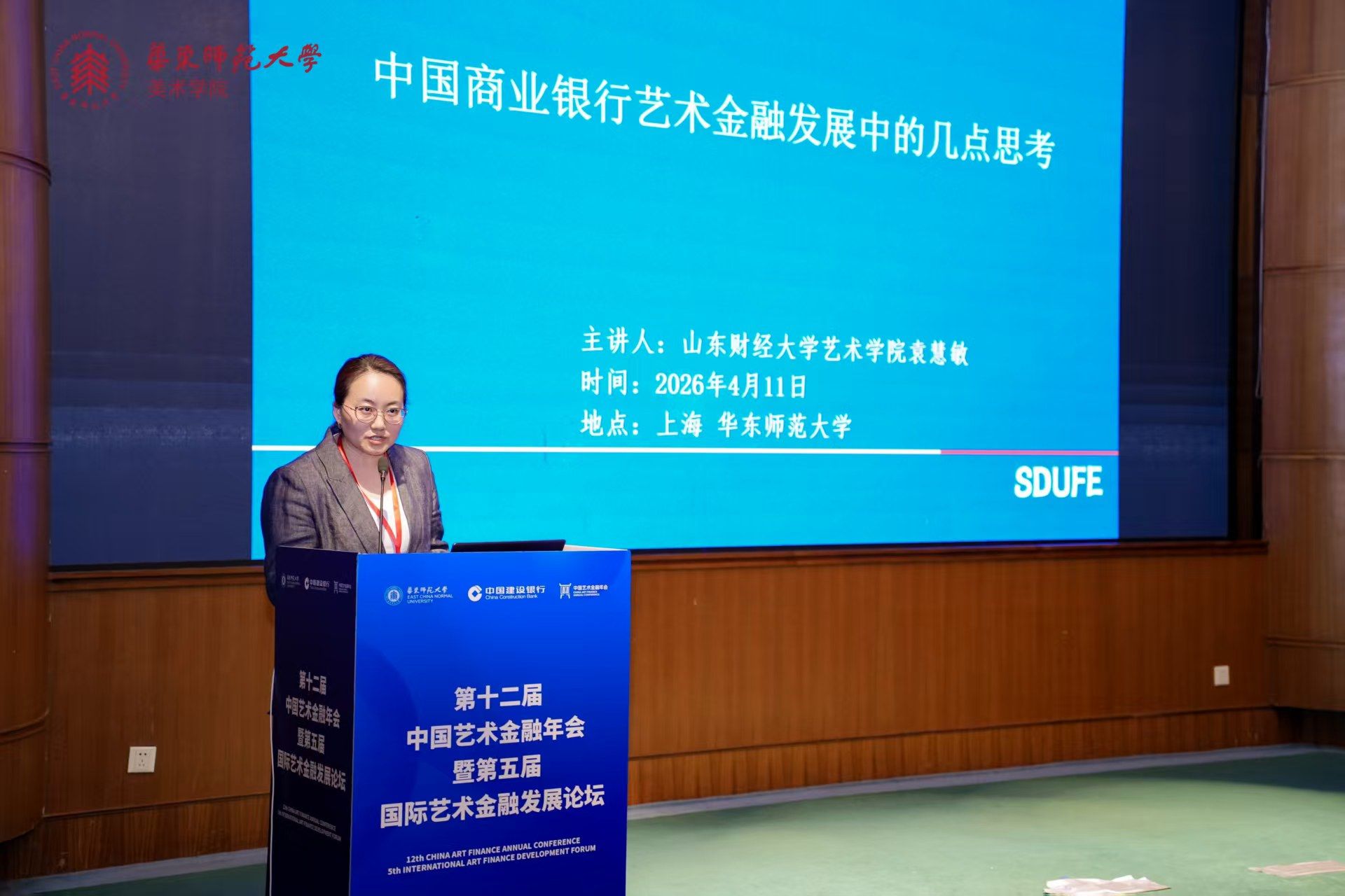 捕鱼达人破解版