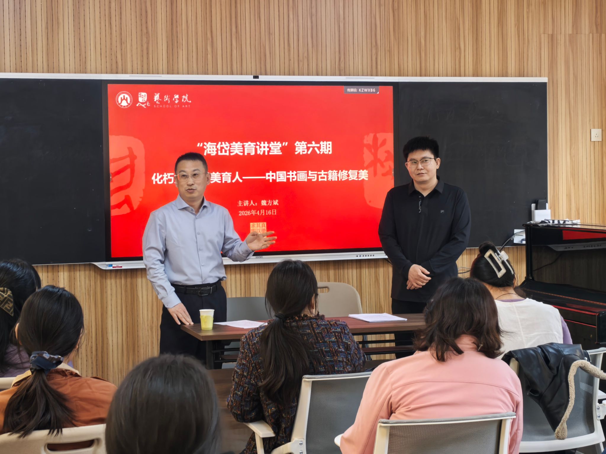 捕鱼达人破解版